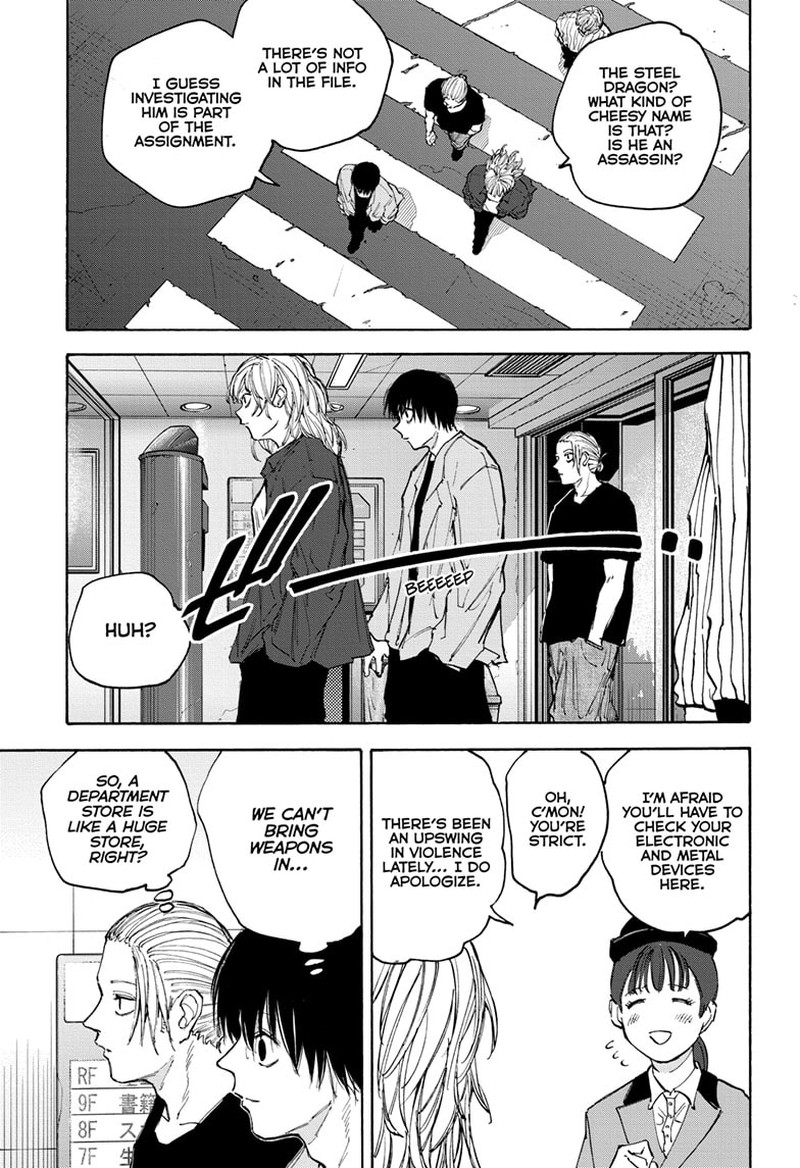 Chapter 108 - Page 9